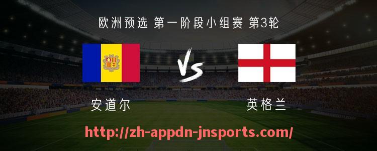江南体育APP-德甲球队名称及高清图片资料合集