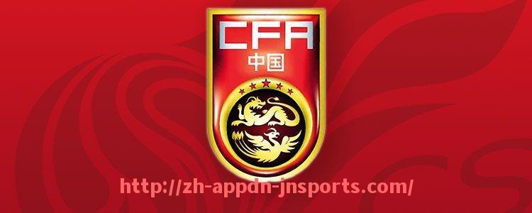 江南体育APP-西甲联赛最新对阵表公布及焦点比赛前瞻